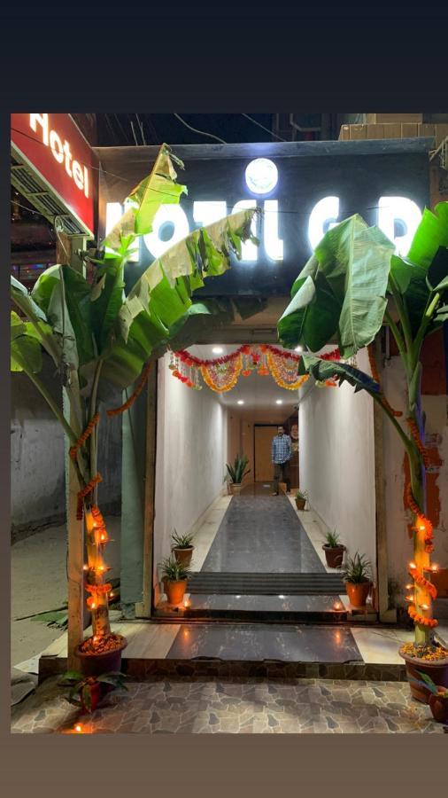 Gd Hotel Njp Siliguri Buitenkant foto